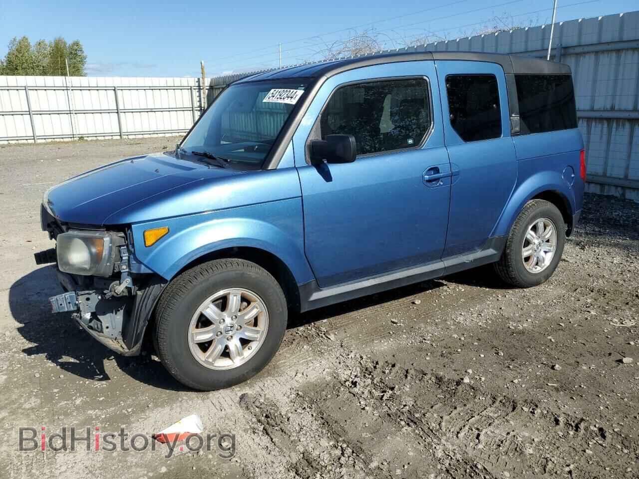 Photo 5J6YH28737L000084 - HONDA ELEMENT 2007