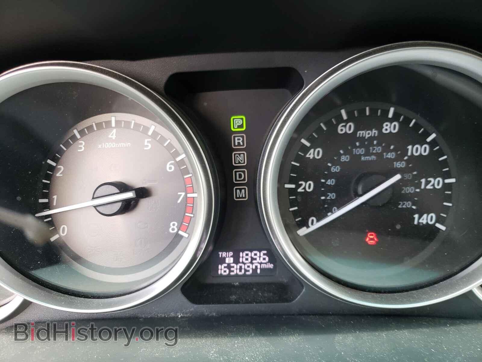 2013 MAZDA CX-9 - VIN: JM3TB2CA5D0424584 - Фото 8