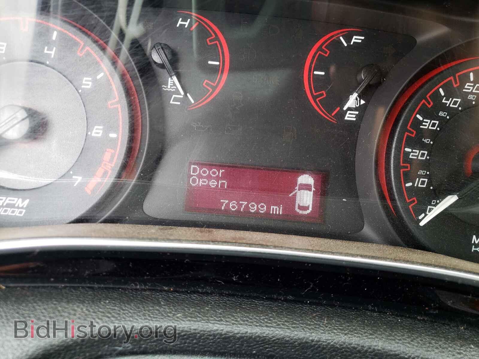 2013 DODGE DART - VIN: 1C3CDFBA8DD337786 - Фото 8