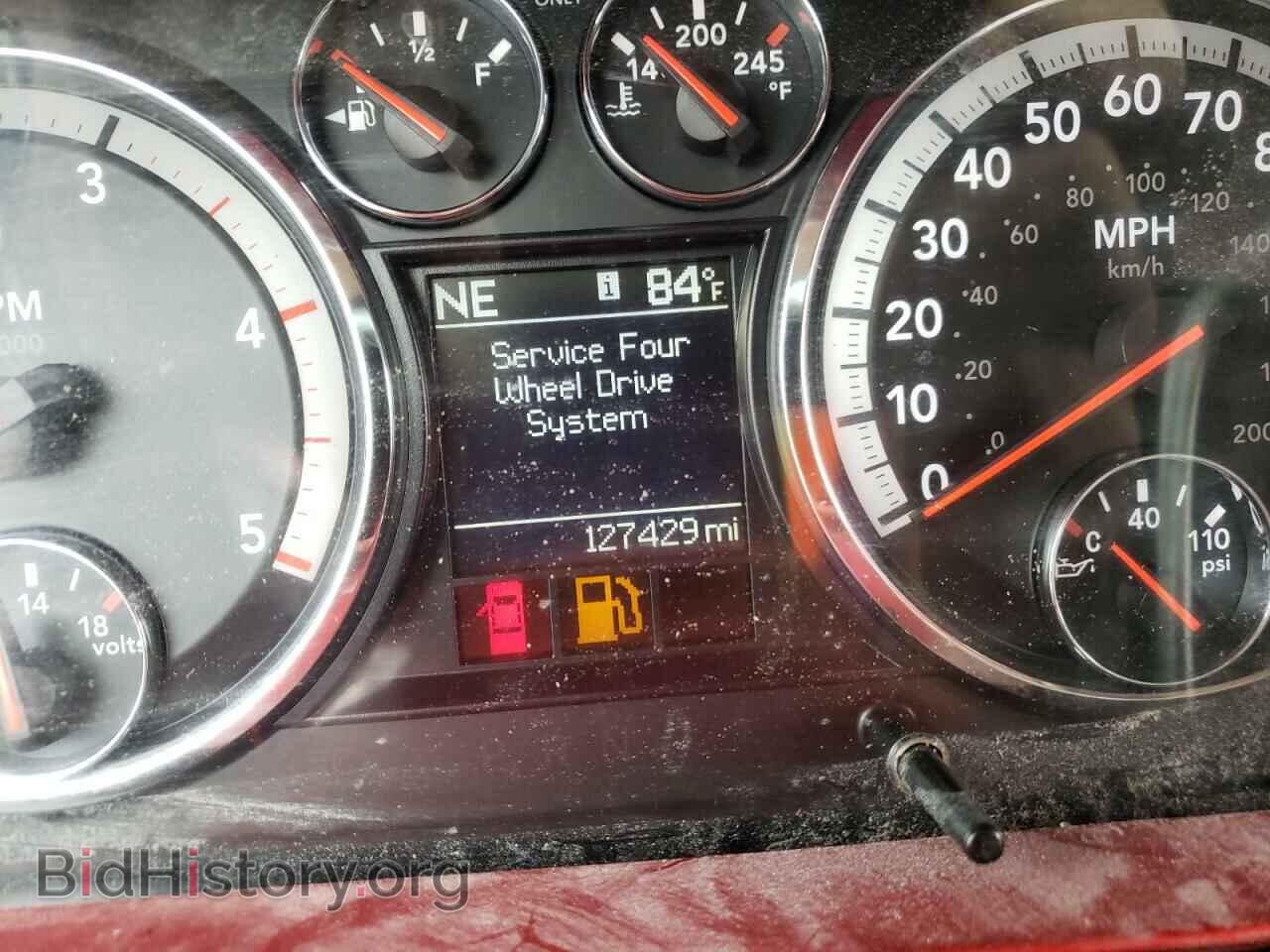 2012 DODGE RAM 2500 - VIN: 3C6UD5NL6CG236486 - Фото 8