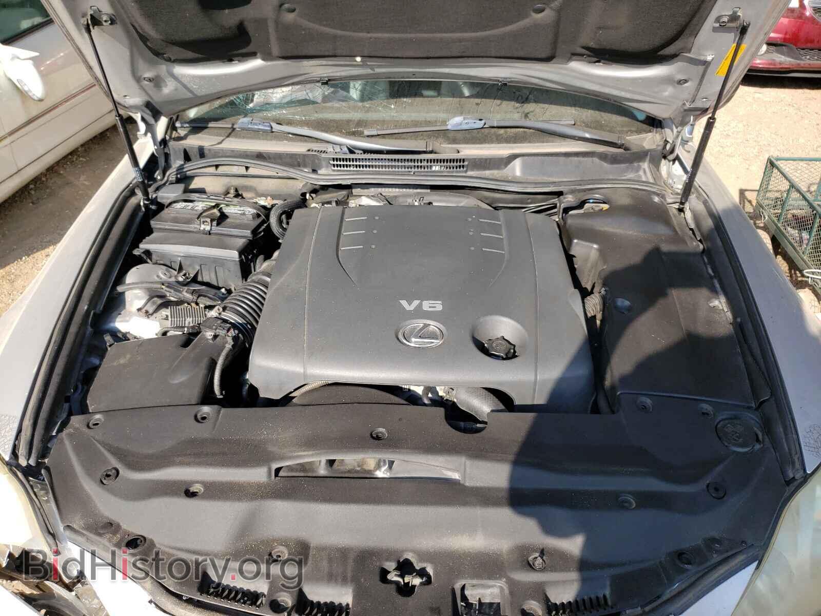 2008 LEXUS IS - VIN: JTHBK262685068906 - Фото 7