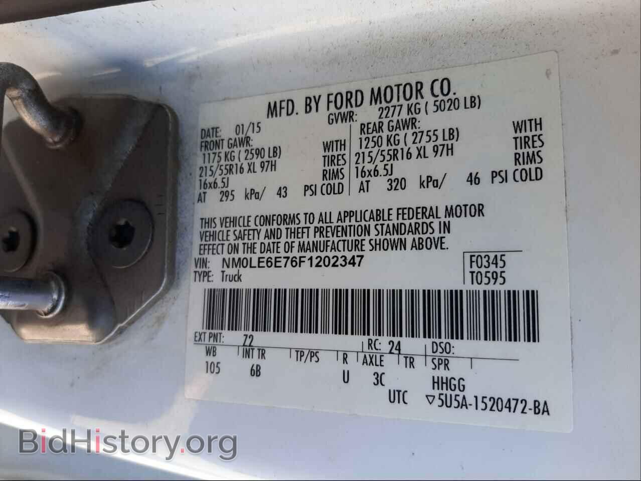 2015 FORD TRANSIT CO - VIN: NM0LE6E76F1202347 - Photo 10