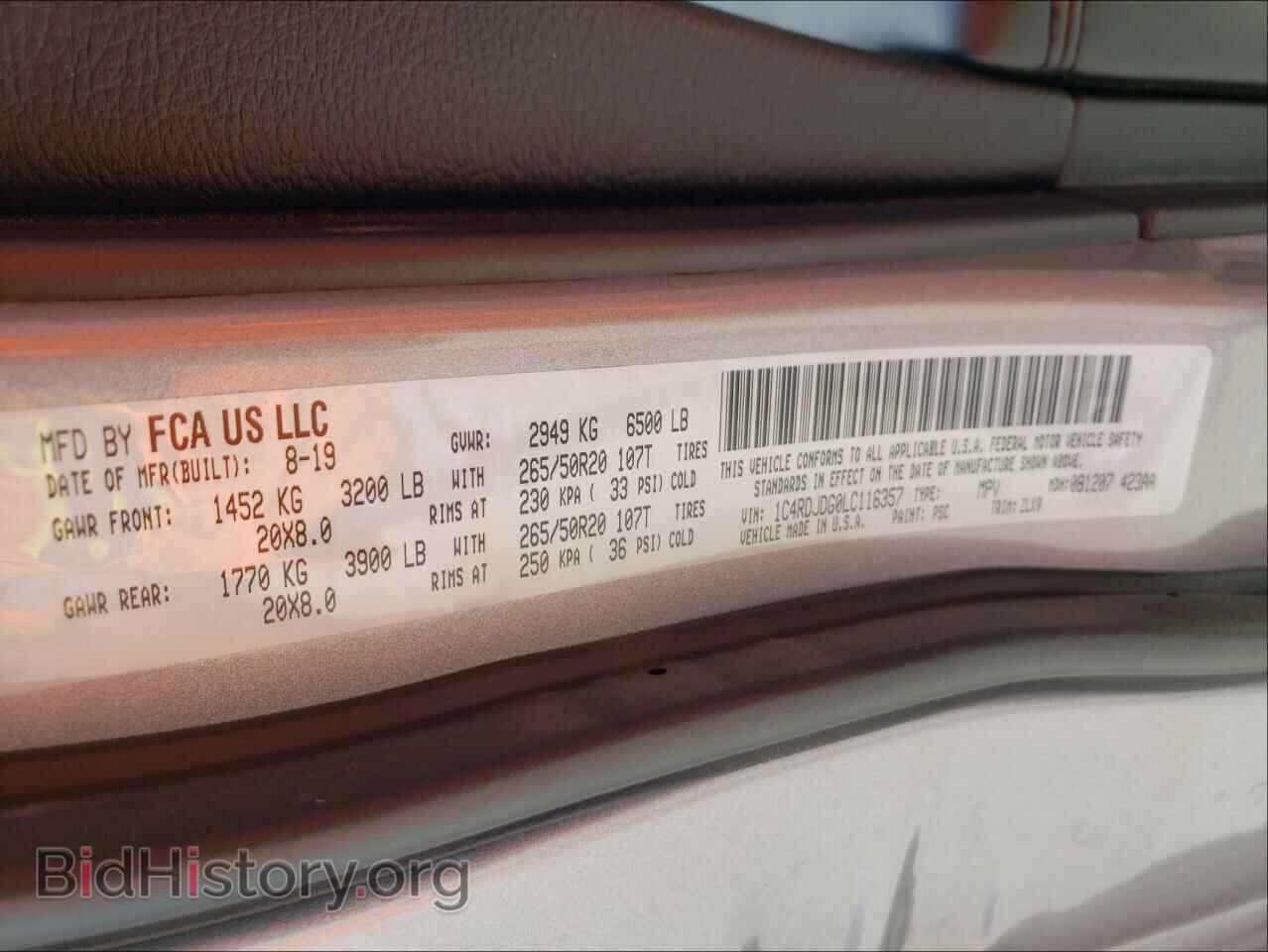 2020 DODGE DURANGO - VIN: 1C4RDJDG0LC116357 - Фото 10