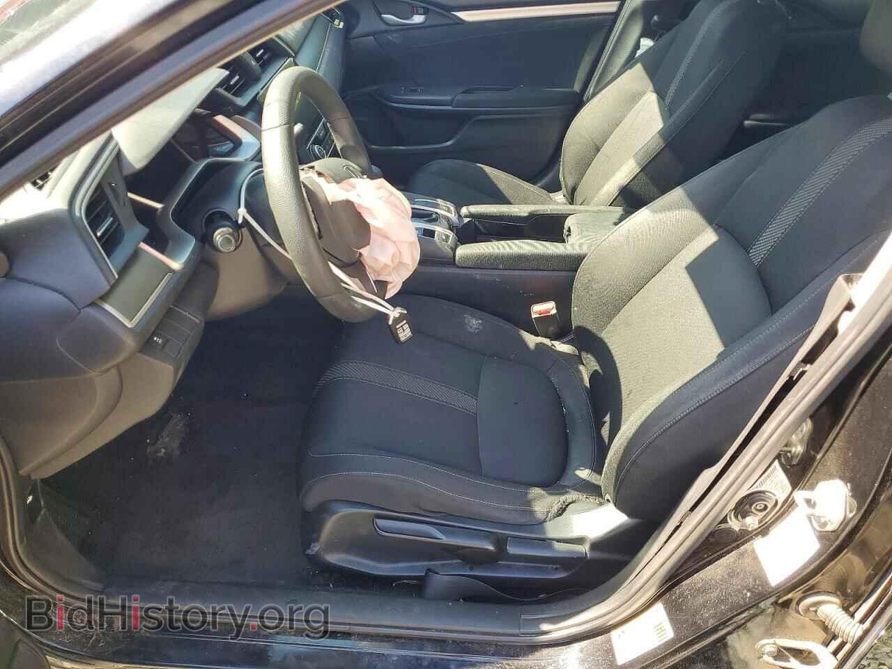 2017 HONDA CIVIC - VIN: 2HGFC2F77HH506161 - Photo 7