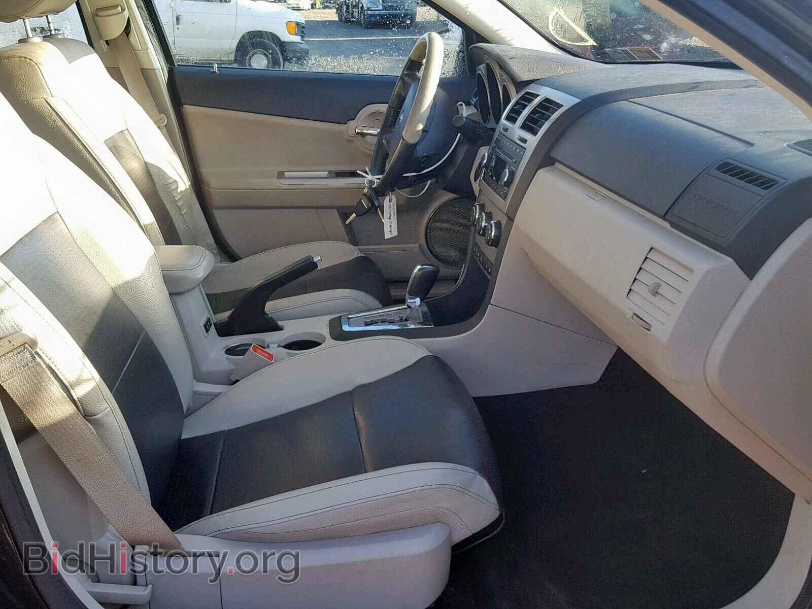 2008 DODGE AVENGER - VIN: 1B3LC76M78N105058 - Фото 5