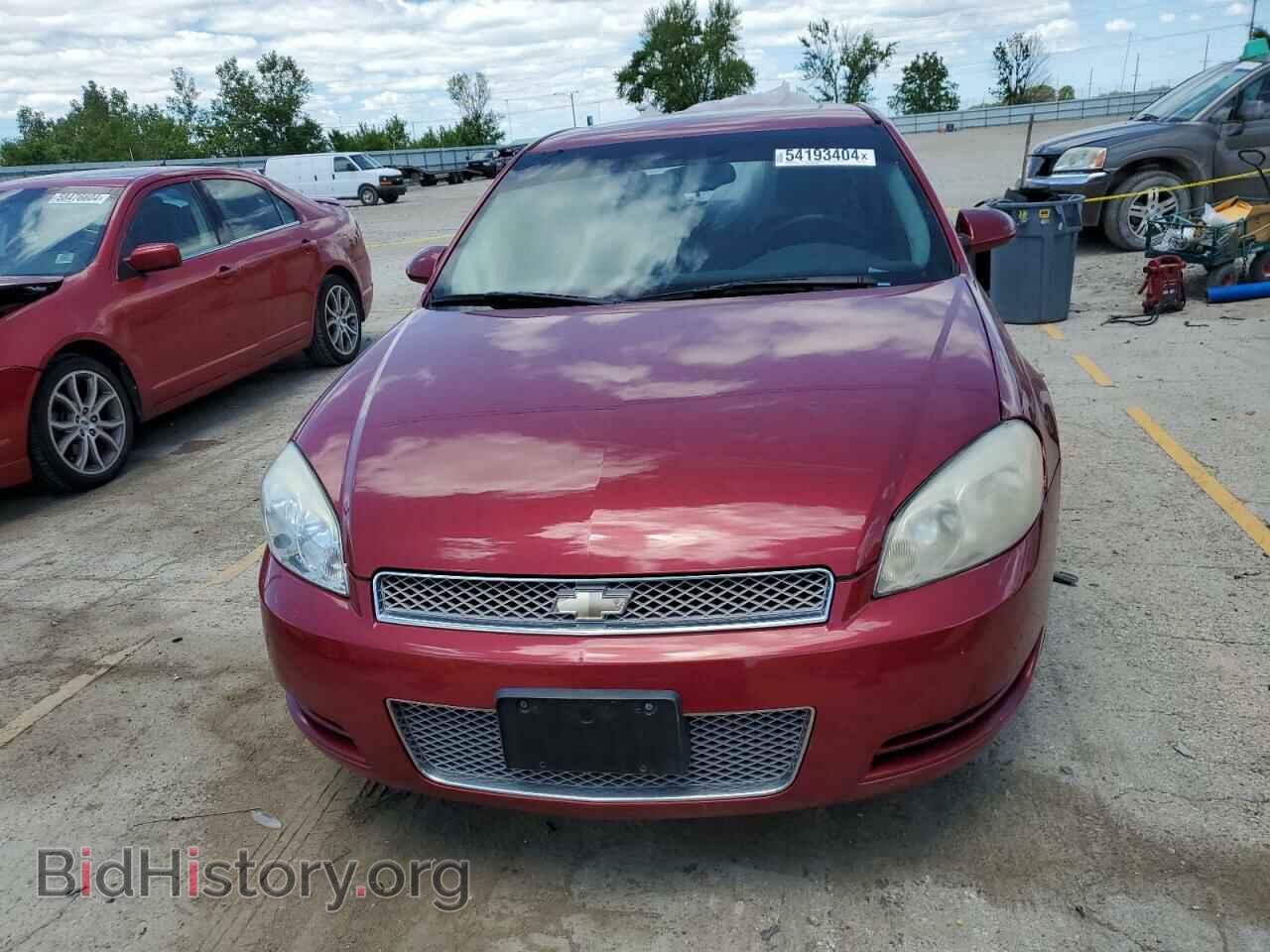 2014 CHEVROLET IMPALA - VIN: 2G1WB5E31E1143533 - Photo 5