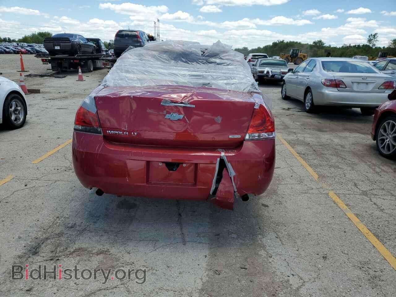 2014 CHEVROLET IMPALA - VIN: 2G1WB5E31E1143533 - Photo 6
