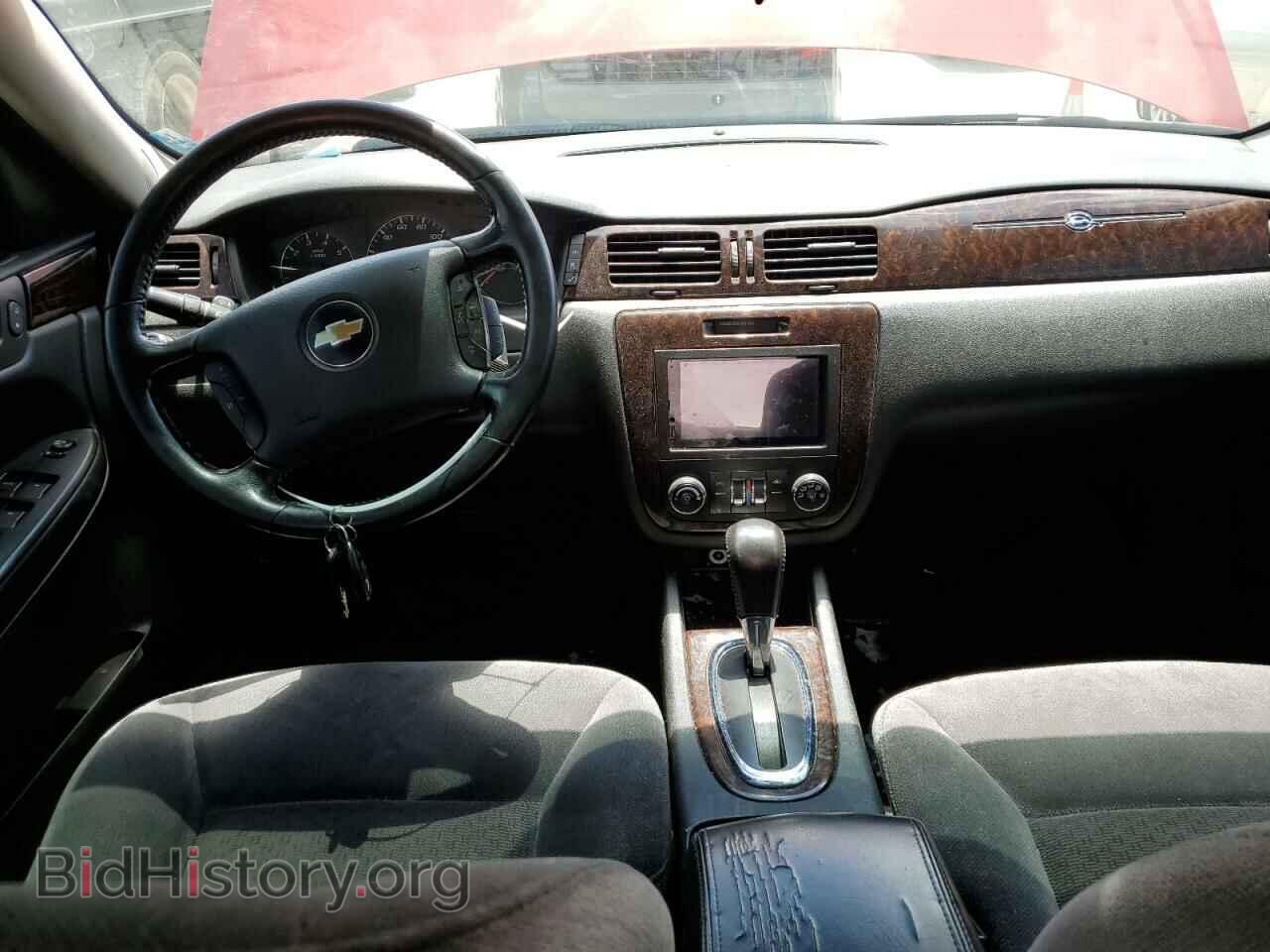 2014 CHEVROLET IMPALA - VIN: 2G1WB5E31E1143533 - Photo 8