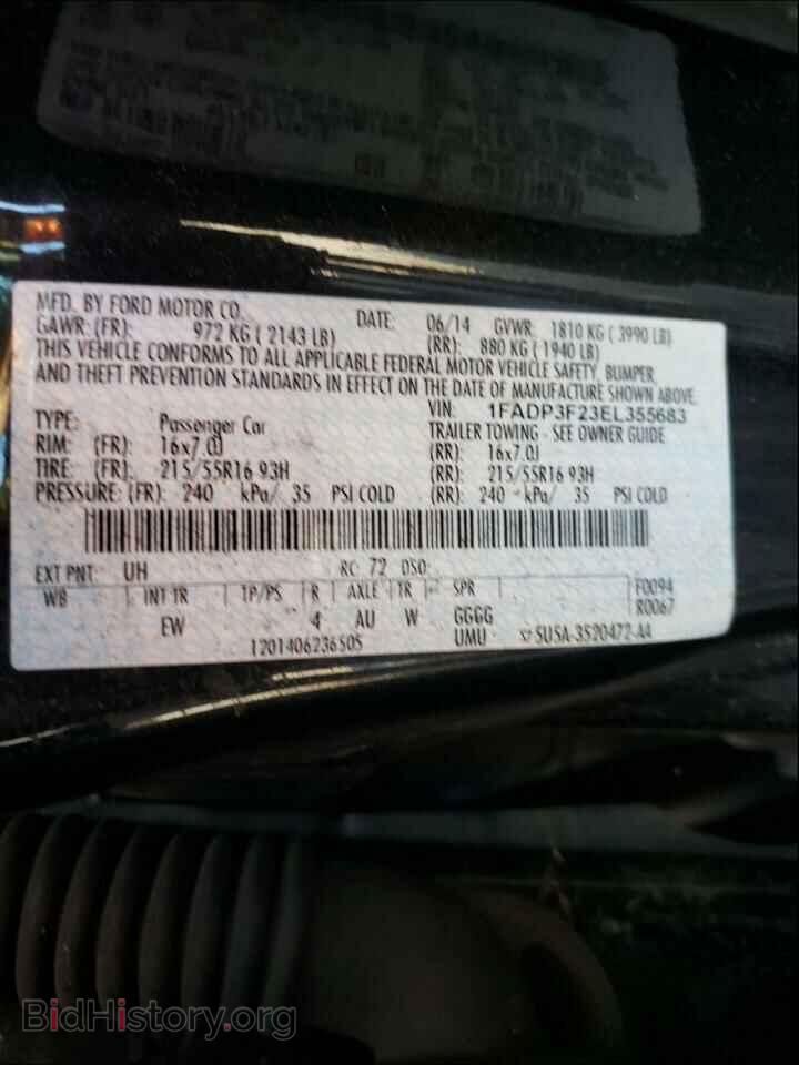2014 FORD FOCUS - VIN: 1FADP3F23EL355683 - Фото 10