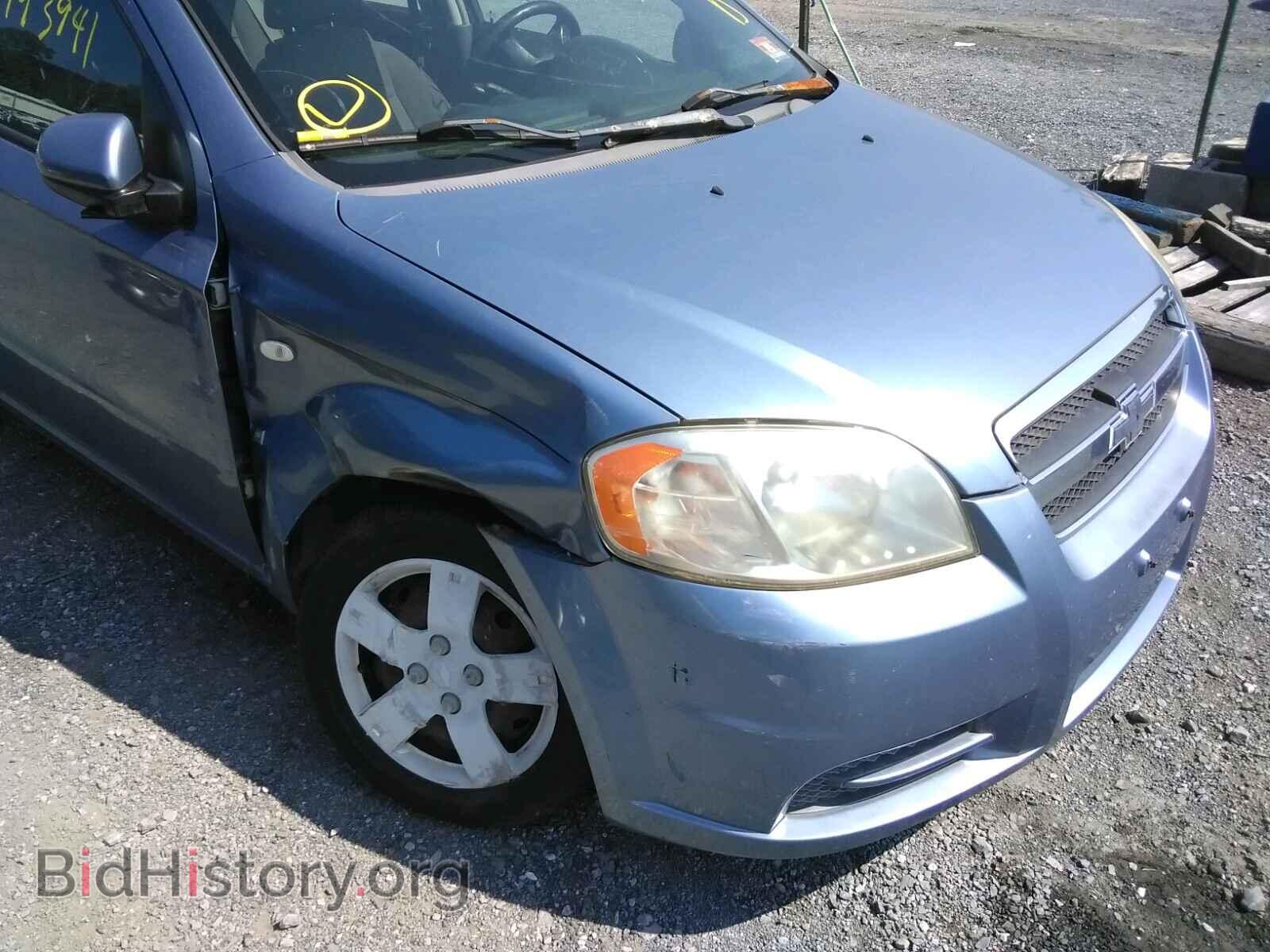 2007 CHEVROLET AVEO - VIN: KL1TD56677B109121 - Фото 9