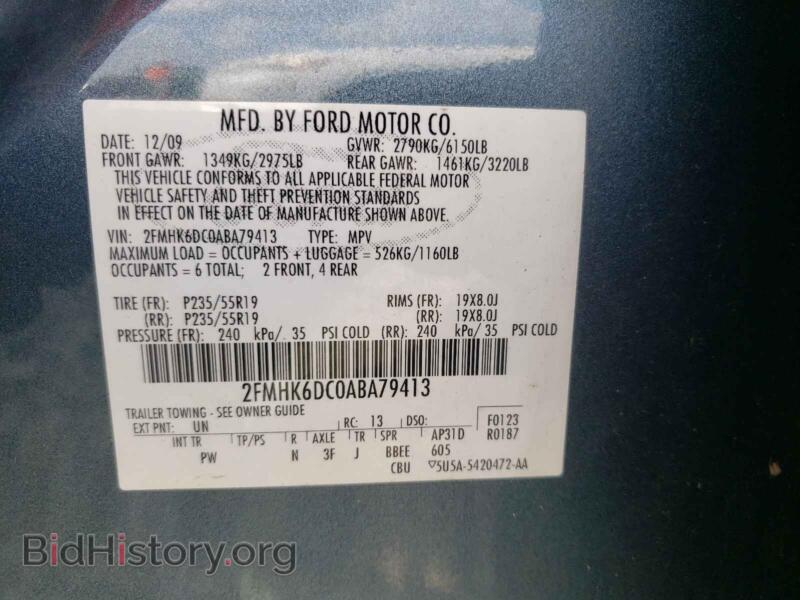 2010 Ford FLEX (VIN 2FMHK6DC0ABA79413) — photo 9 of 9