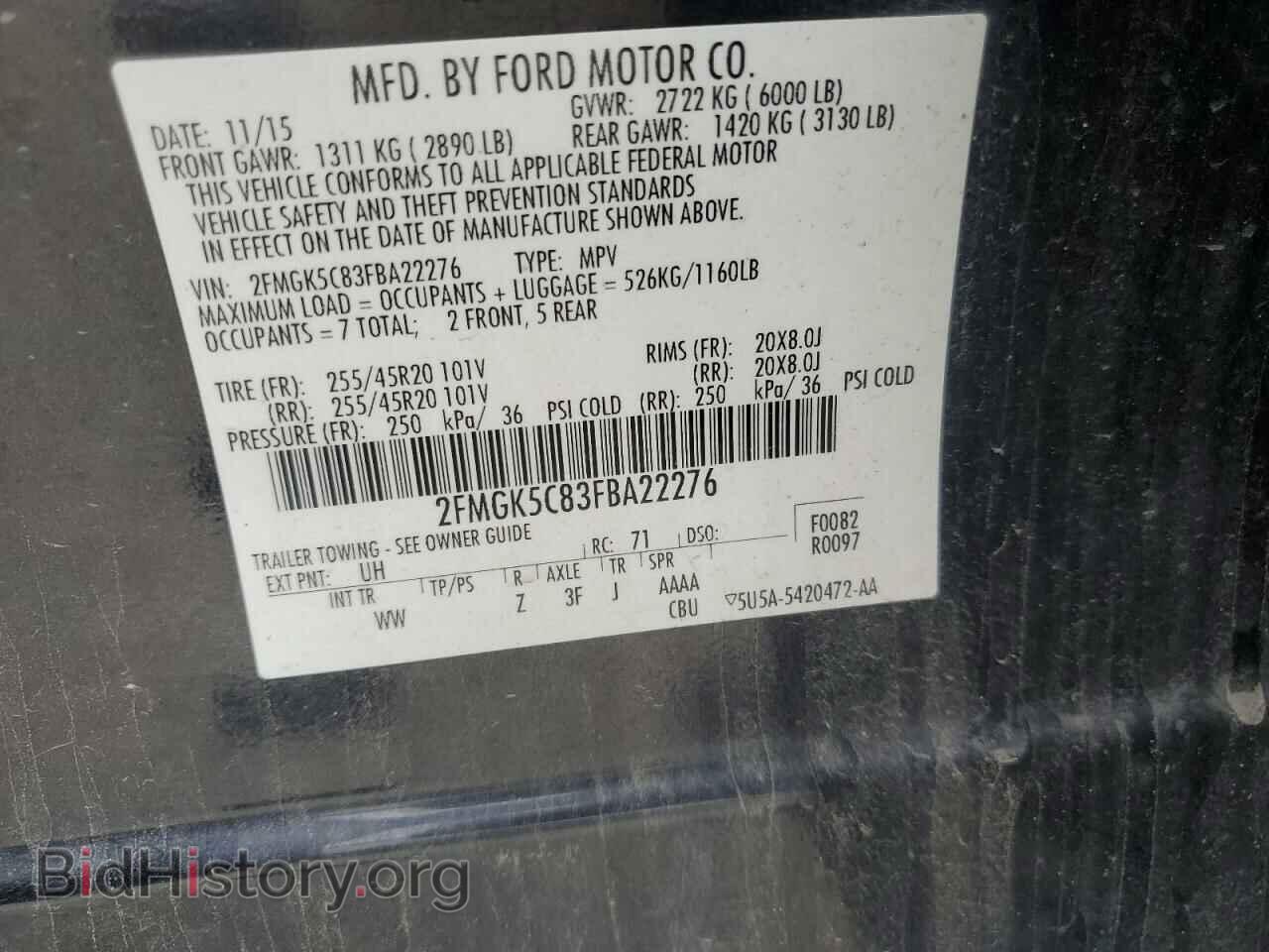 2015 FORD FLEX - VIN: 2FMGK5C83FBA22276 - Photo 13