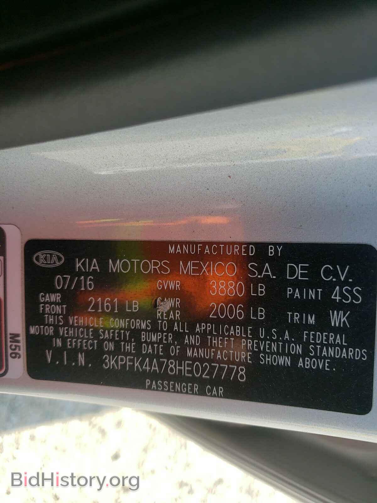 2017 KIA FORTE - VIN: 3KPFK4A78HE027778 - Фото 10