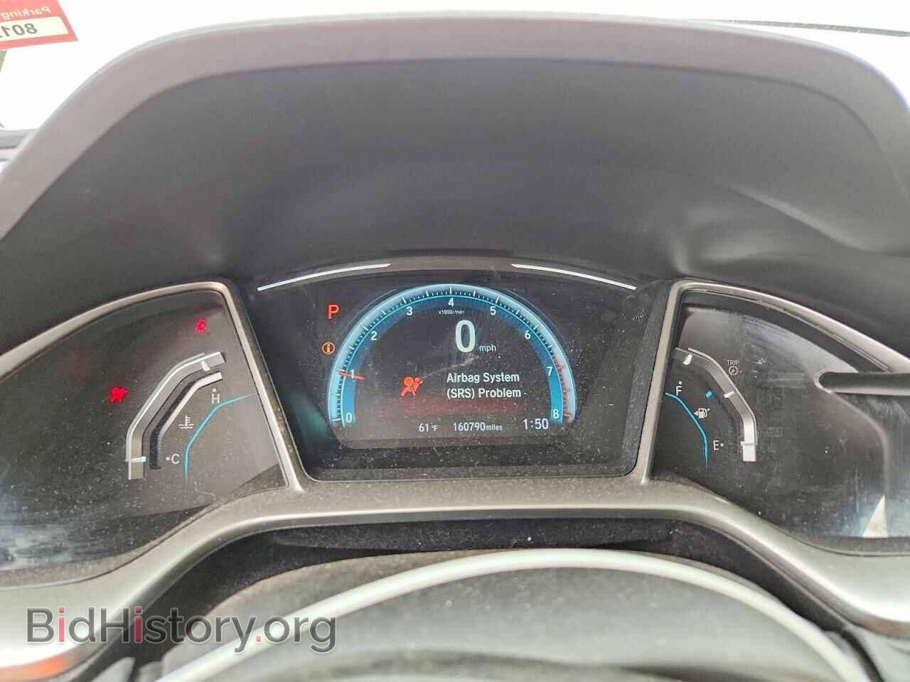 2017 HONDA CIVIC - VIN: 19XFC2F76HE009189 - Photo 9
