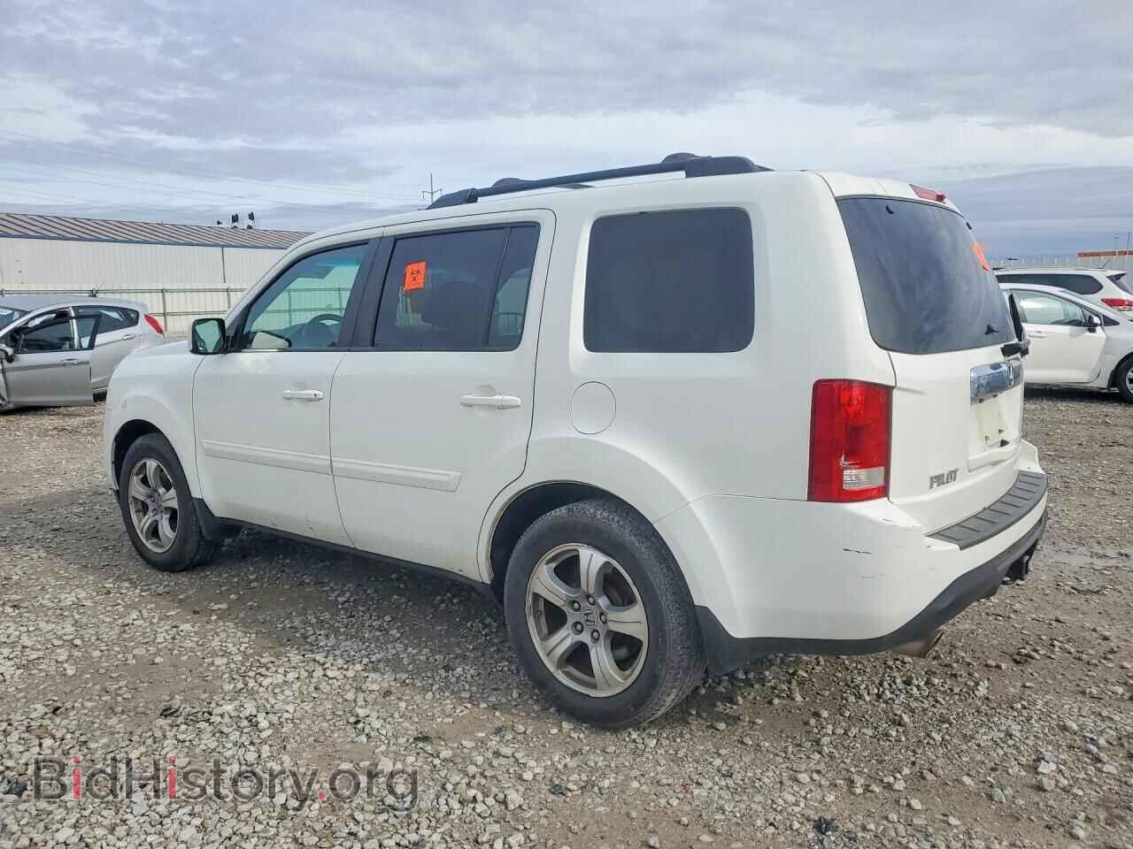 2015 HONDA PILOT - VIN: 5FNYF4H72FB068921 - Photo 2