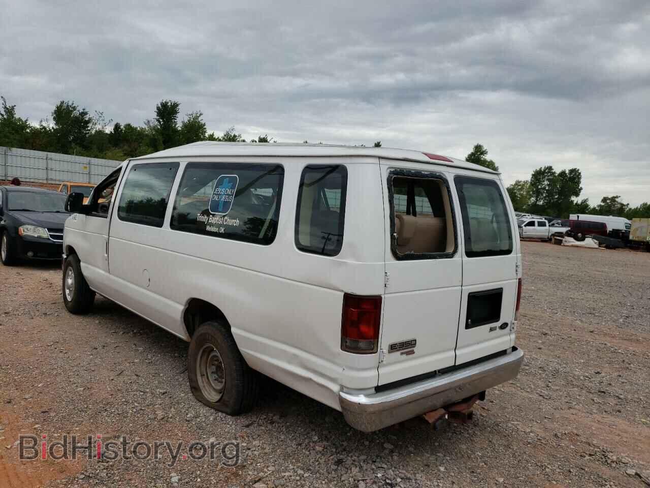 2012 FORD ECONOLINE - VIN: 1FBSS3BL1CDA42478 - Photo 3