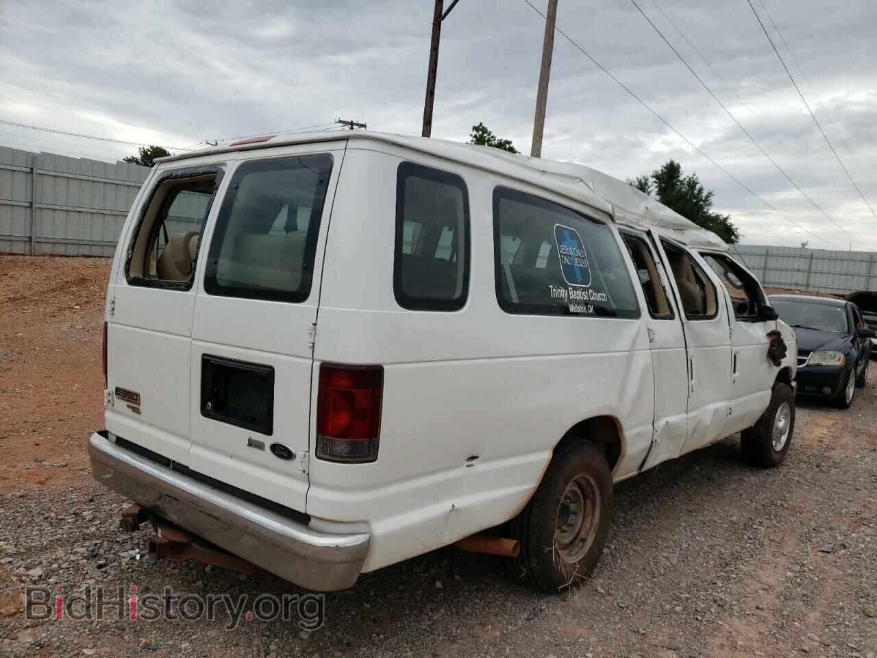 2012 FORD ECONOLINE - VIN: 1FBSS3BL1CDA42478 - Photo 4