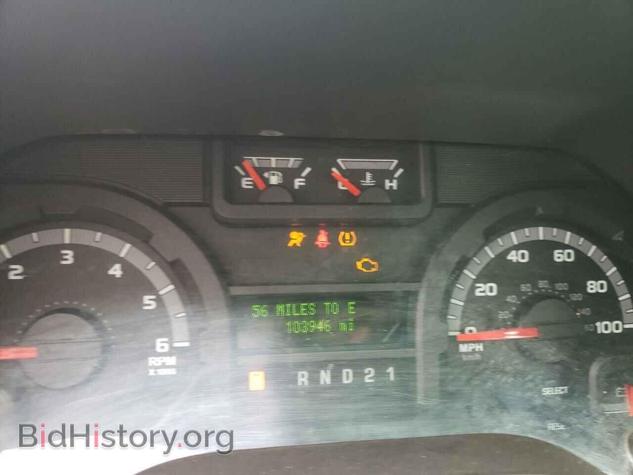 2012 FORD ECONOLINE - VIN: 1FBSS3BL1CDA42478 - Photo 8