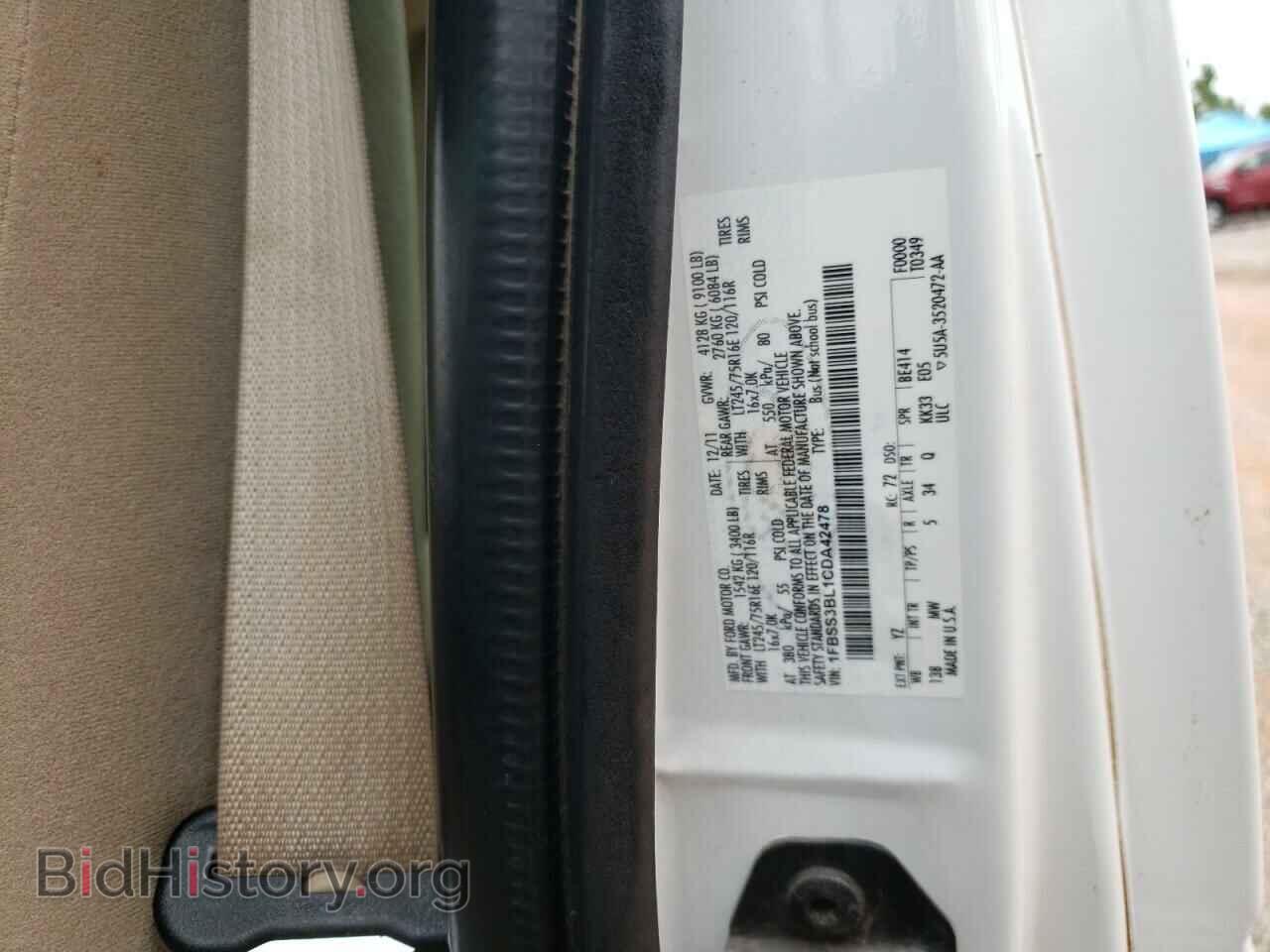 2012 FORD ECONOLINE - VIN: 1FBSS3BL1CDA42478 - Photo 10