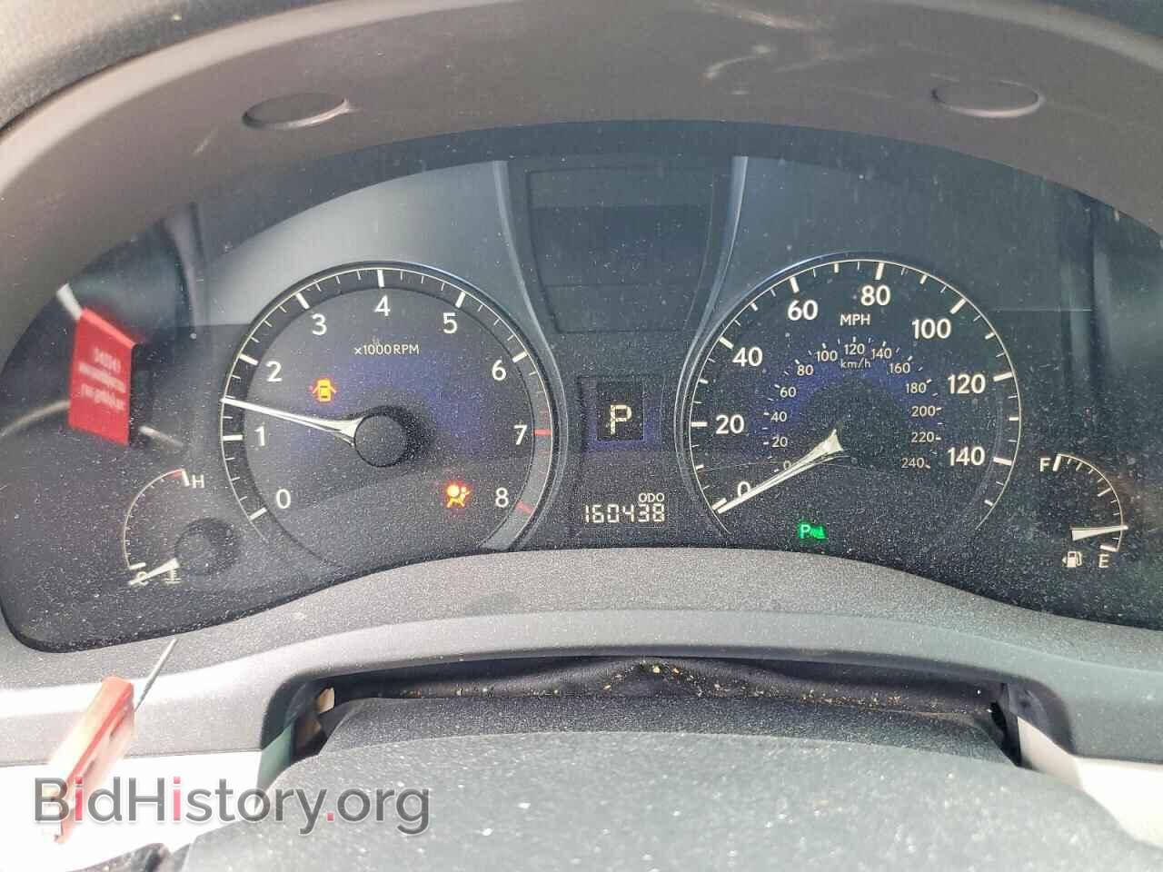 2011 LEXUS RX350 - VIN: 2T2ZK1BA2BC056734 - Фото 9