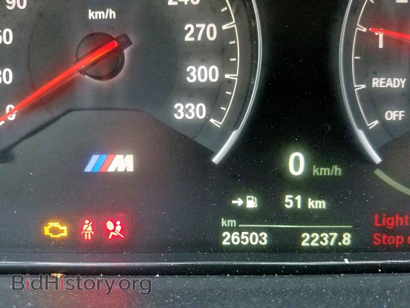 2018 BMW M3 - VIN: WBS8M9C59J5J80286 - Photo 8