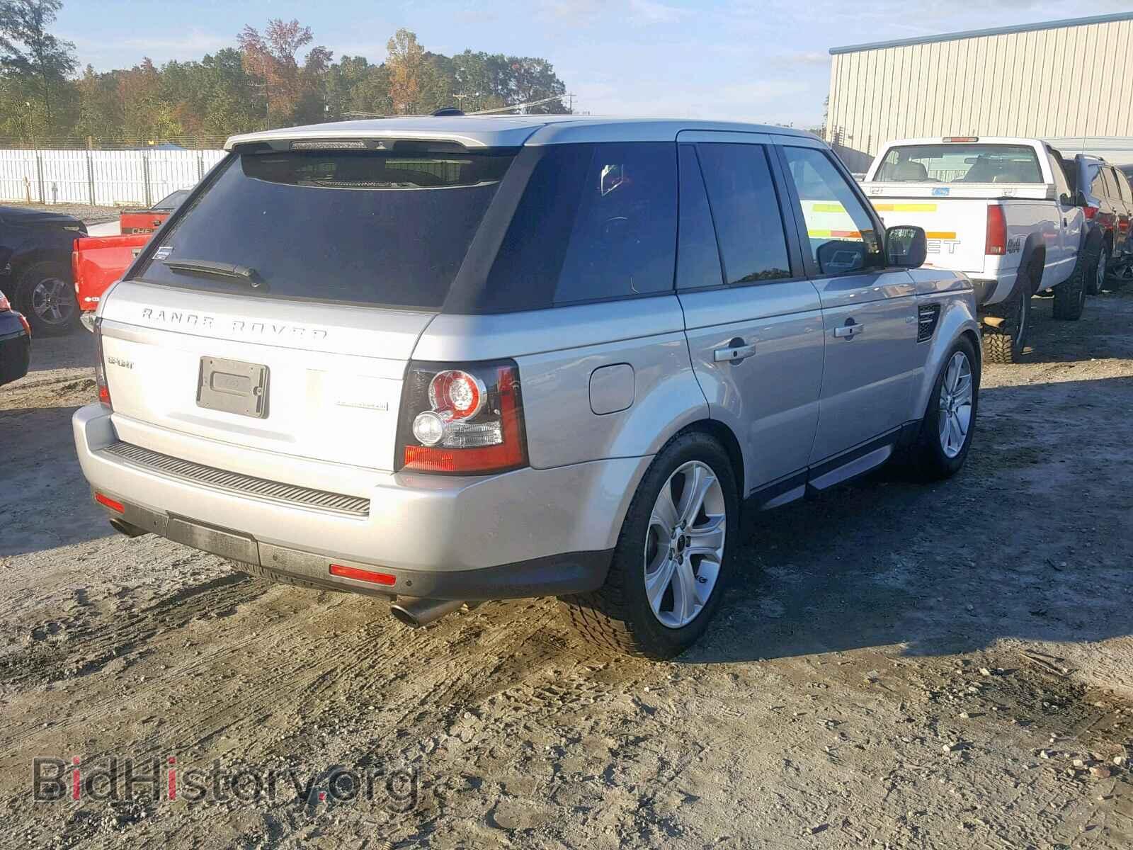 2013 LAND ROVER RANGE ROVE - VIN: SALSH2E44DA767996 - Фото 2