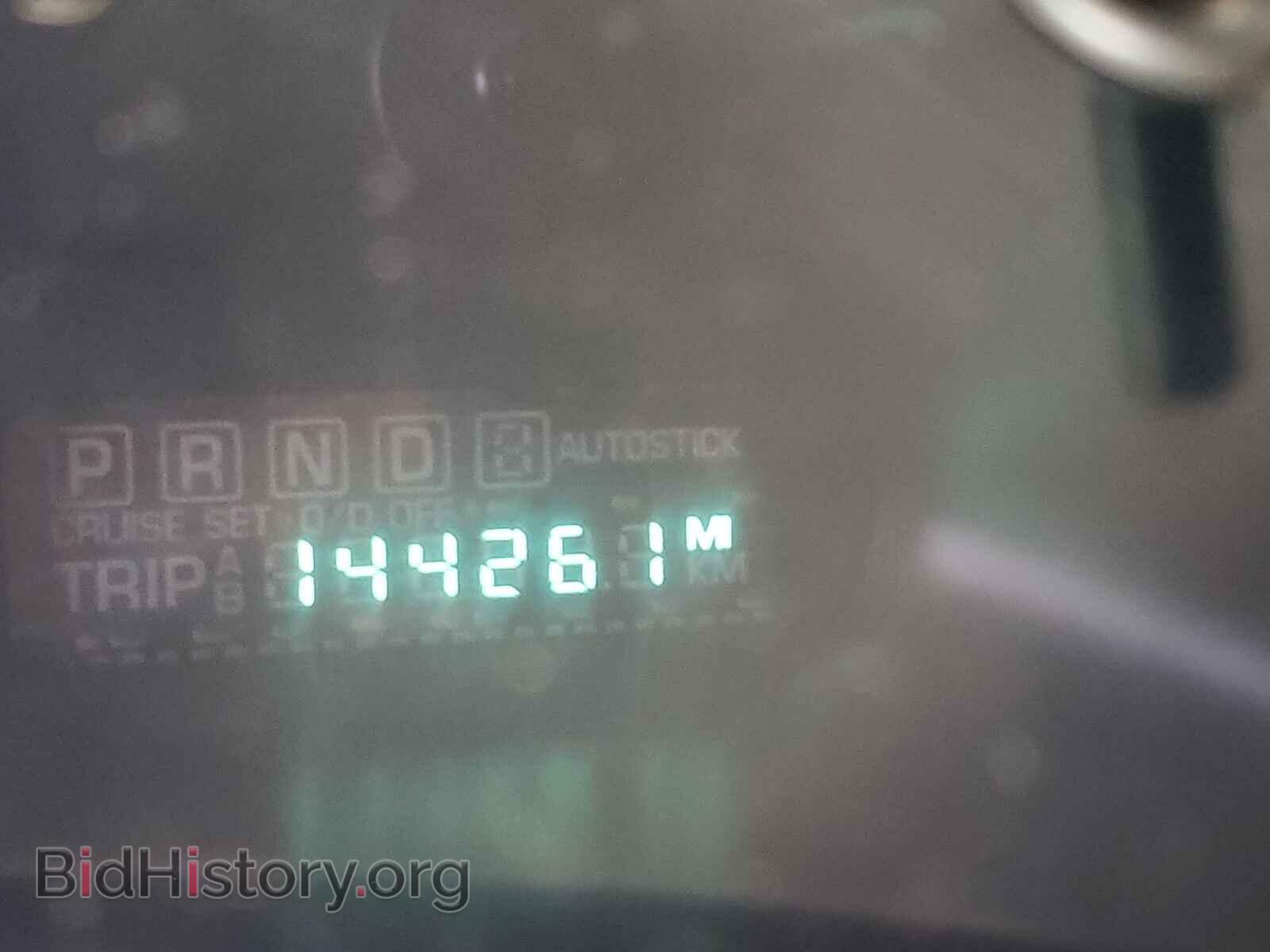 2007 CHRYSLER PACIFICA - VIN: 2A8GF68X77R108562 - Фото 8
