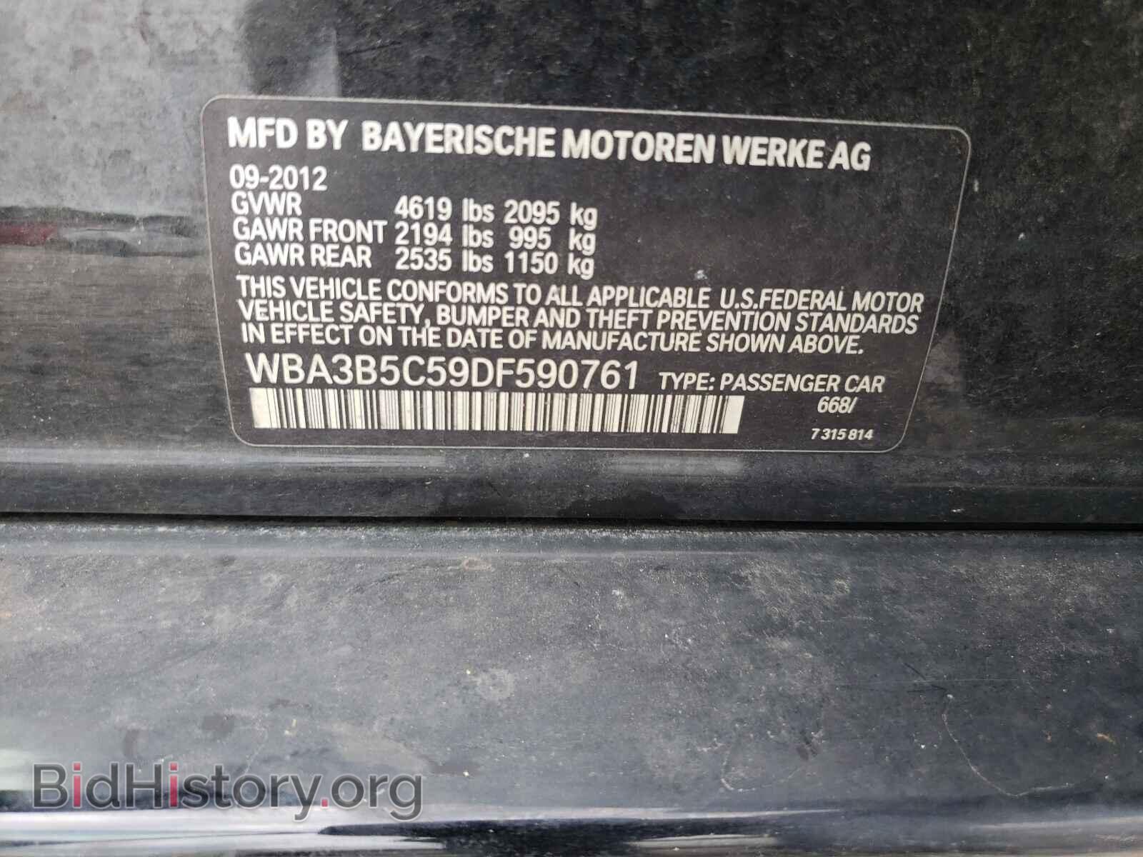 2013 BMW 3 SERIES - VIN: WBA3B5C59DF590761 - Фото 10