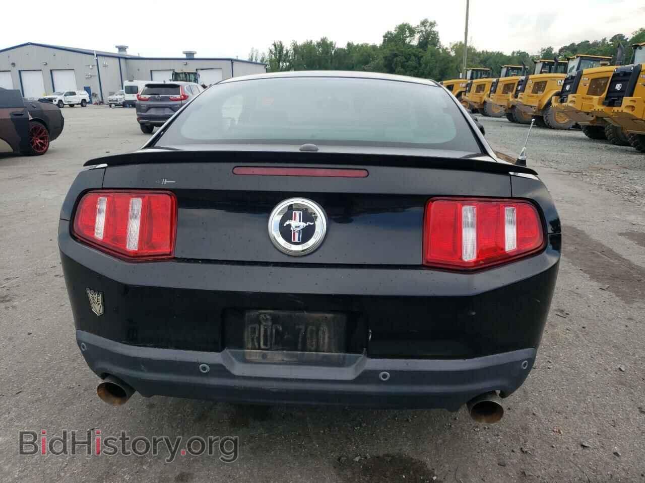2012 FORD ALL Models - VIN: 1ZVBP8AM1C5256639 - Фото 6