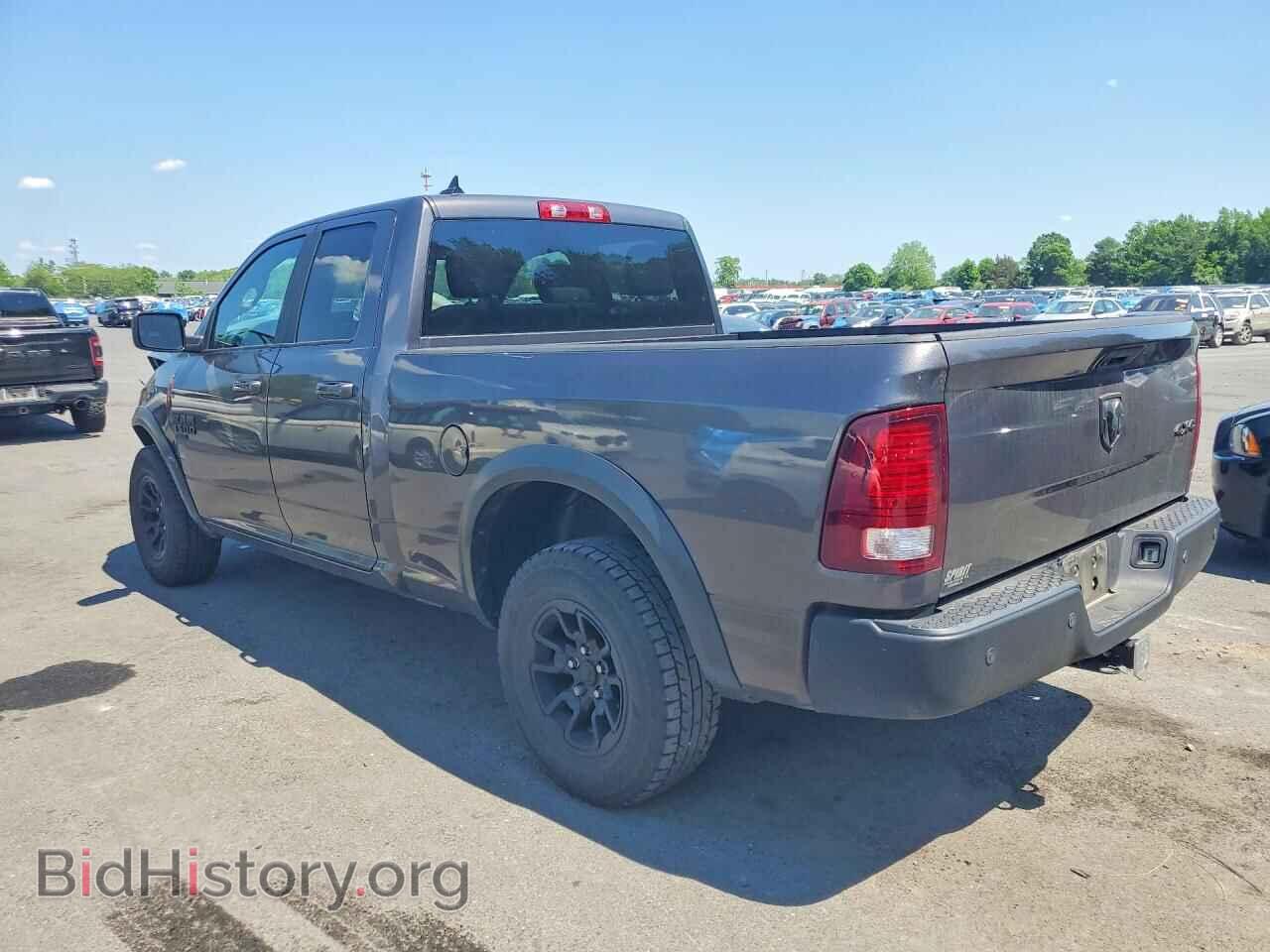 2021 RAM 1500 - VIN: 1C6RR7GG0MS577671 - Фото 2