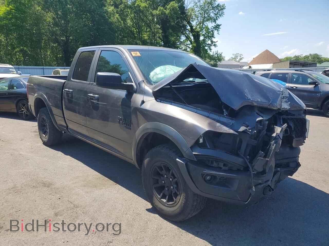 2021 RAM 1500 - VIN: 1C6RR7GG0MS577671 - Фото 4