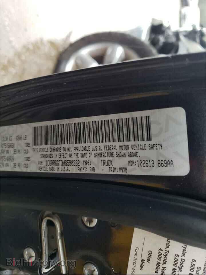 2017 RAM 1500 - VIN: 1C6RR6GT3HS590282 - Фото 10