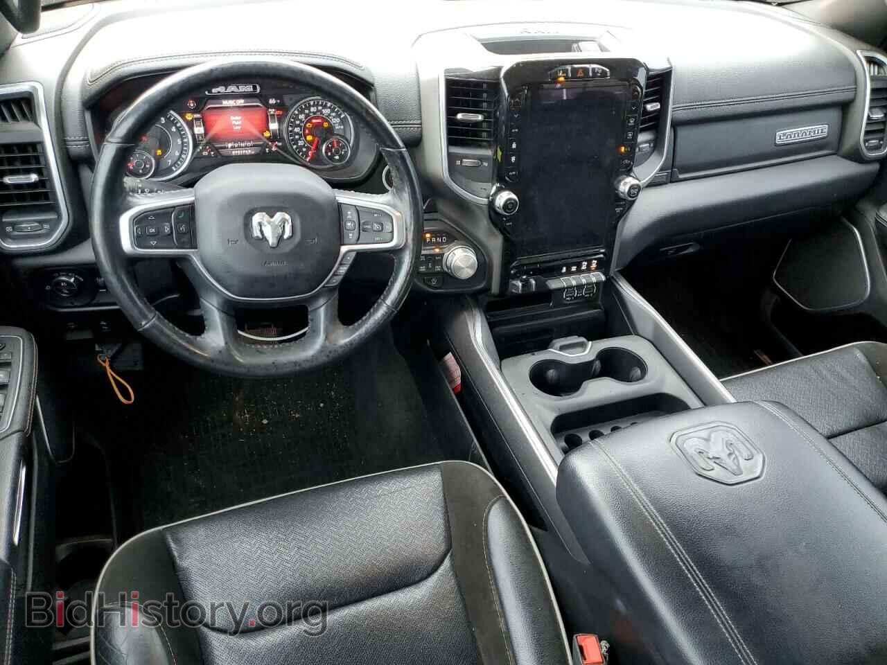 2020 RAM 1500 - VIN: 1C6SRFJT9LN376897 - Photo 8