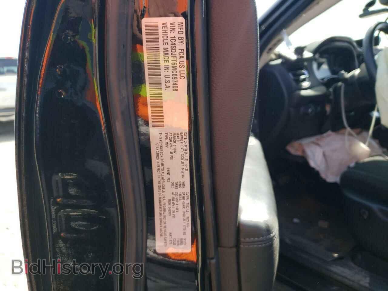 2021 DODGE DURANGO - VIN: 1C4SDJFT6MC697408 - Photo 12