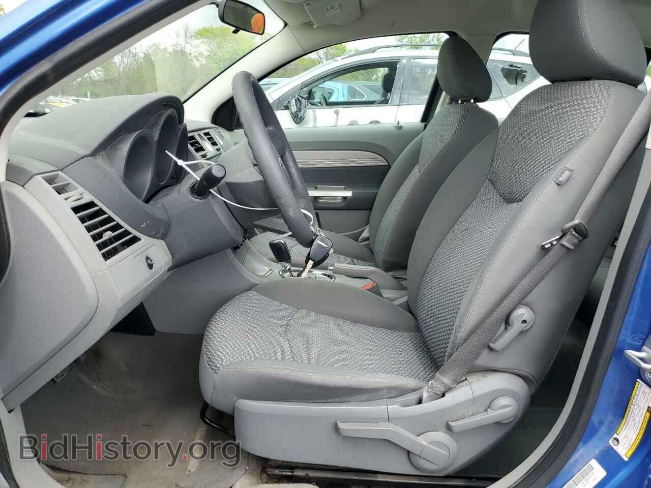 2008 CHRYSLER SEBRING - VIN: 1C3LC46K78N205614 - Фото 7