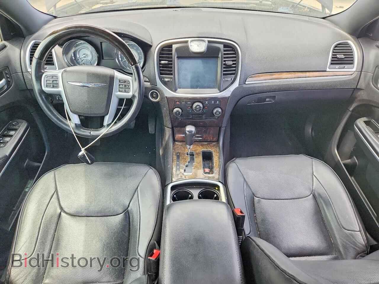 2015 CHRYSLER 300 - VIN: 2C3CCAET3EH285698 - Photo 8