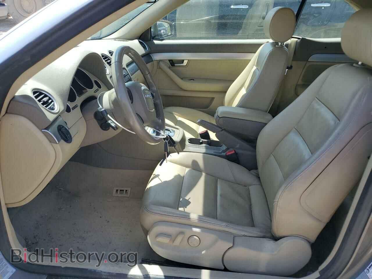 2007 AUDI A4 - VIN: WAUDF48H77K033042 - Фото 7