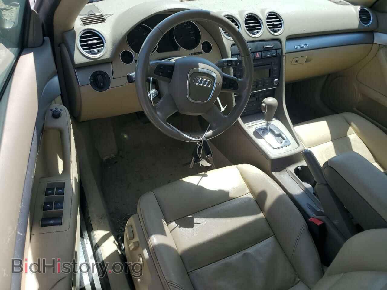 2007 AUDI A4 - VIN: WAUDF48H77K033042 - Фото 8