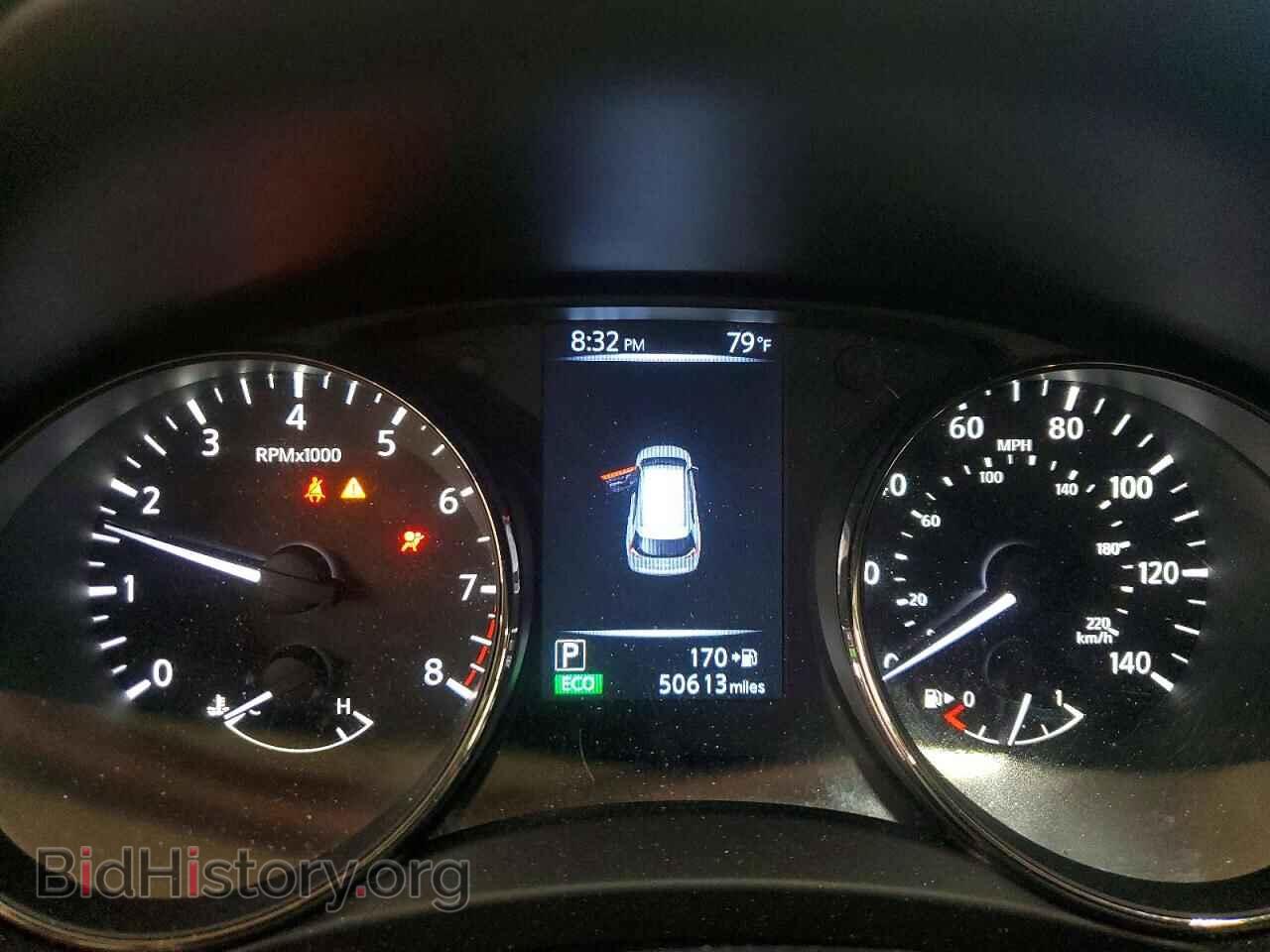 2017 NISSAN ROGUE - VIN: KNMAT2MT5HP537638 - Фото 9