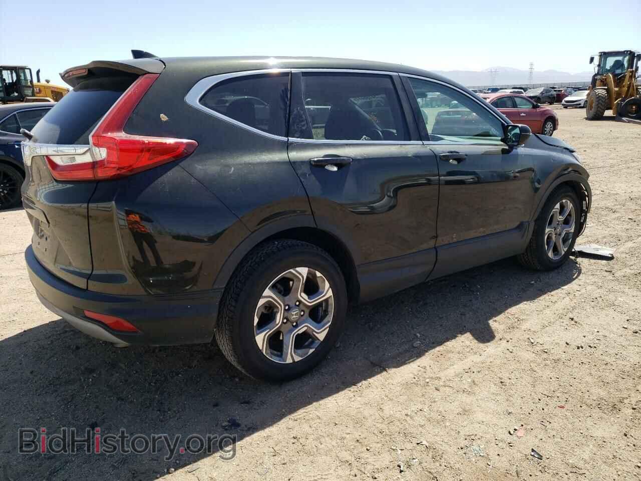 2017 HONDA CRV - VIN: 7FARW1H87HE038381 - Фото 3