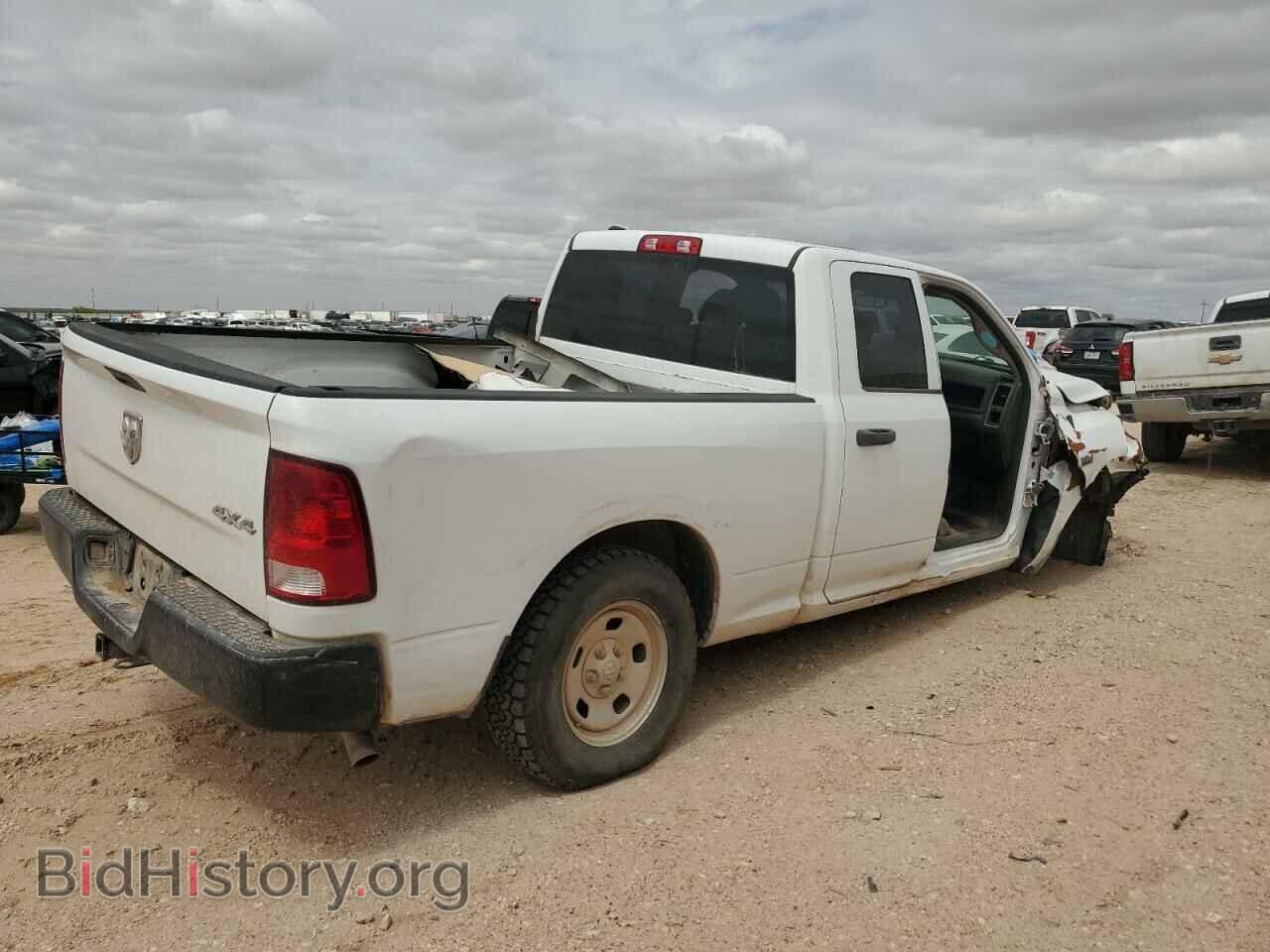 2019 RAM 1500 - VIN: 1C6RR7FT4KS503472 - Photo 3