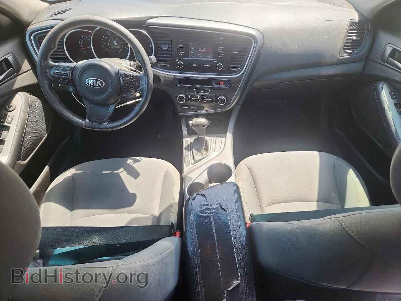 2015 KIA OPTIMA - VIN: 5XXGM4A77FG489624 - Фото 8