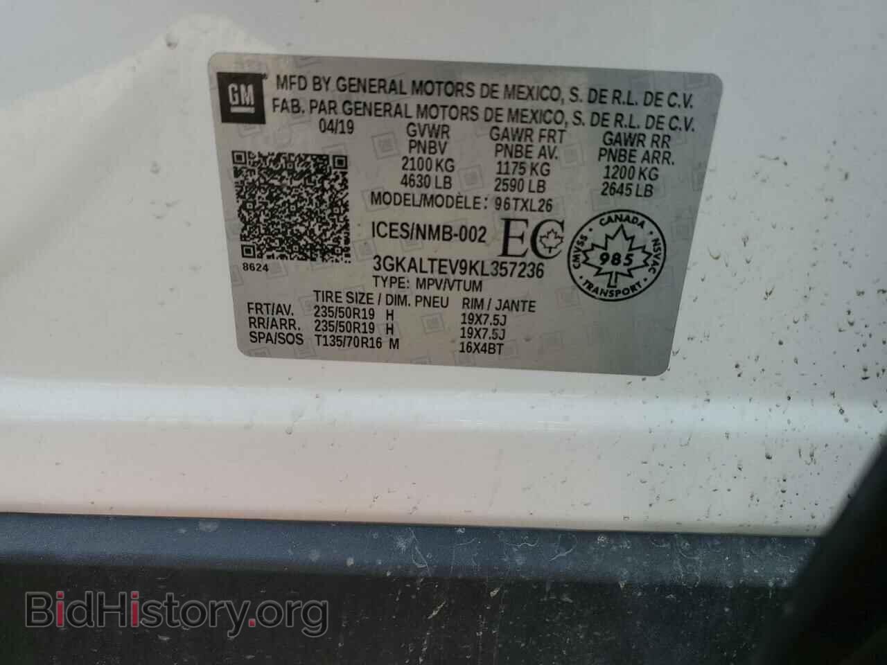 2019 GMC TERRAIN - VIN: 3GKALTEV9KL357236 - Photo 14