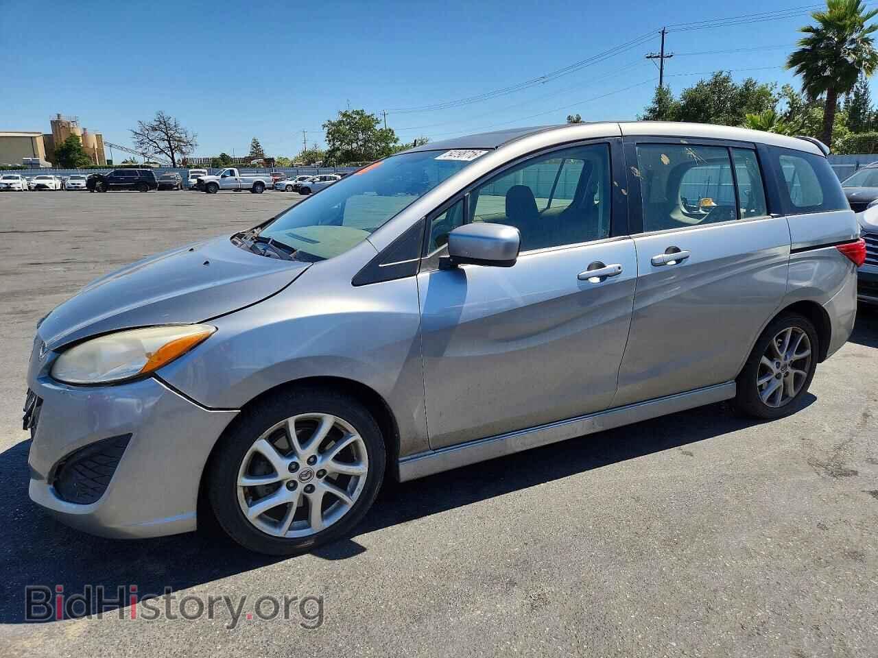 Фотография JM1CW2CL9C0143000 - MAZDA 5 2012