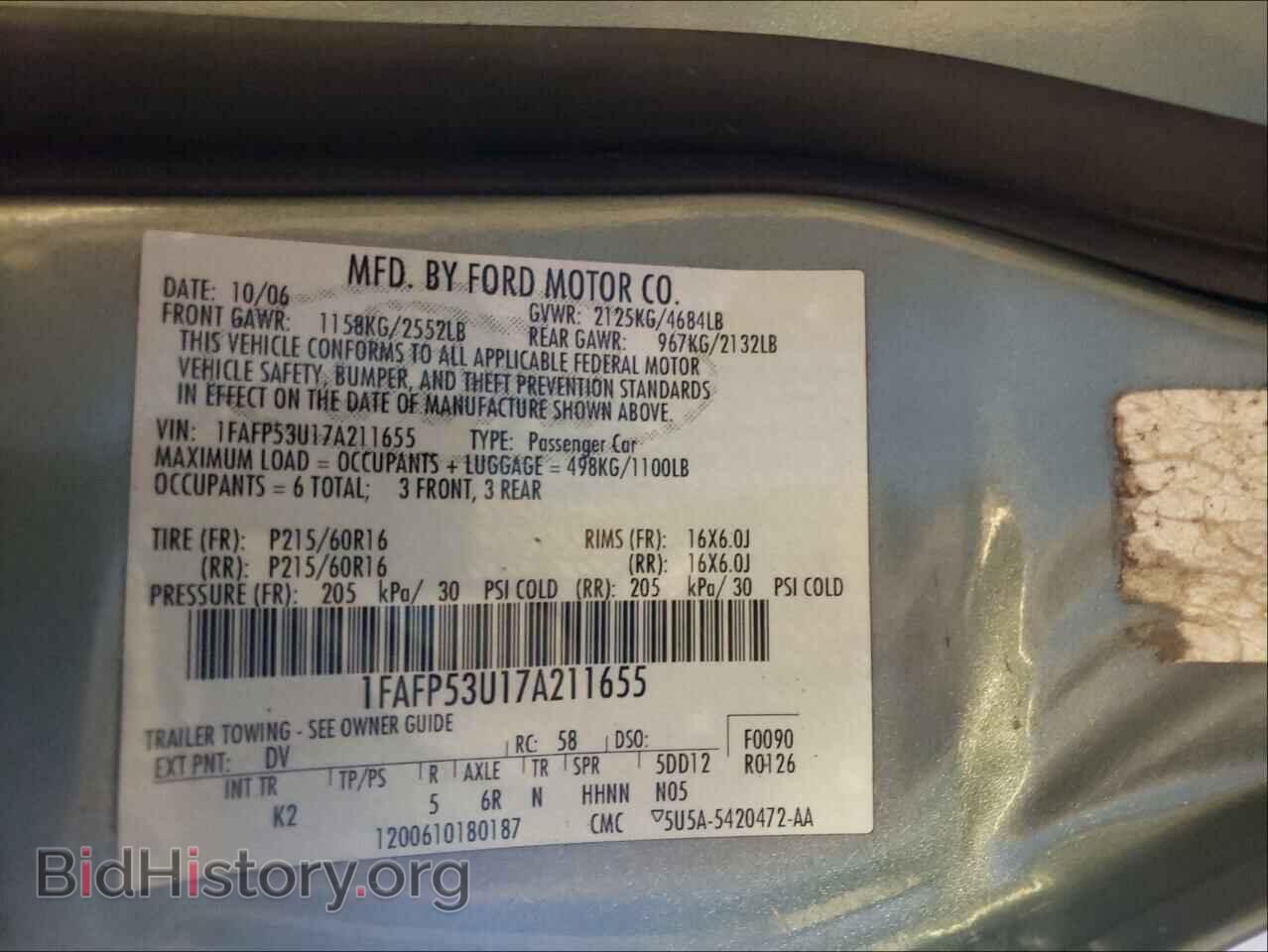 2007 FORD TAURUS - VIN: 1FAFP53U17A211655 - Фото 10