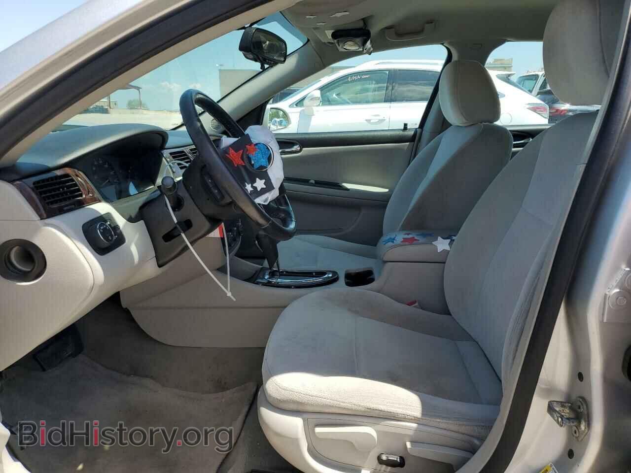 2013 CHEVROLET IMPALA - VIN: 2G1WA5E36D1139916 - Фото 7