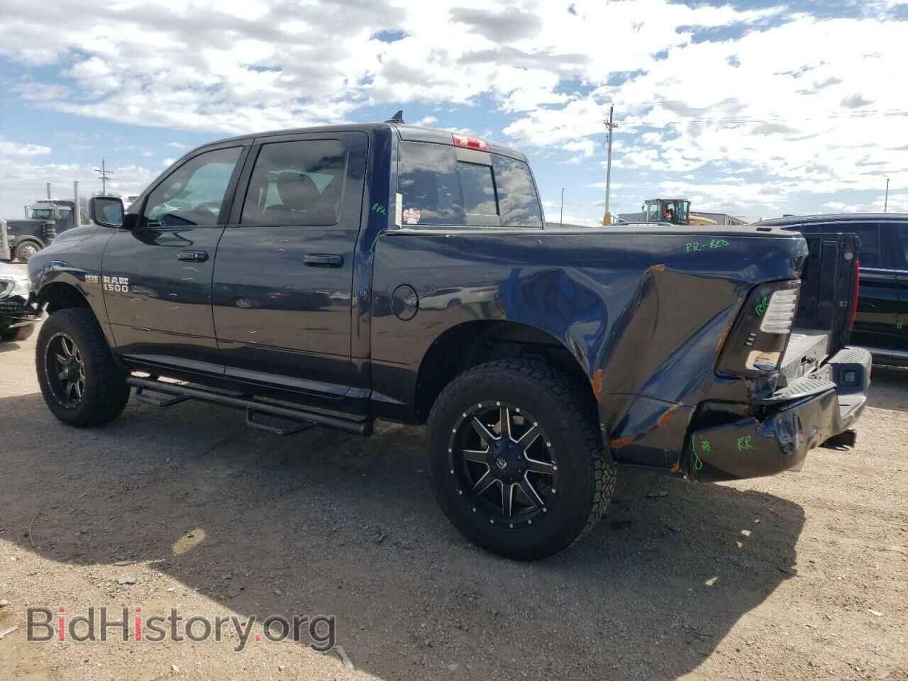 2015 RAM 1500 - VIN: 1C6RR7MTXFS732683 - Фото 2