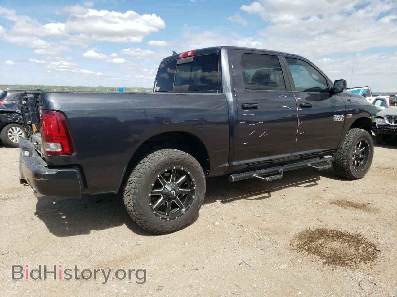 2015 RAM 1500 - VIN: 1C6RR7MTXFS732683 - Фото 3
