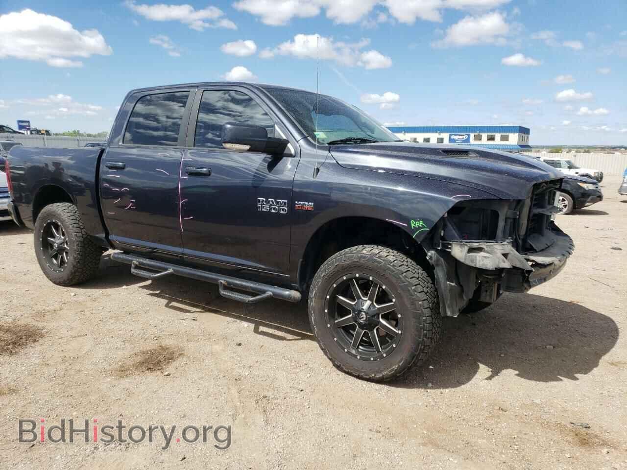 2015 RAM 1500 - VIN: 1C6RR7MTXFS732683 - Фото 4