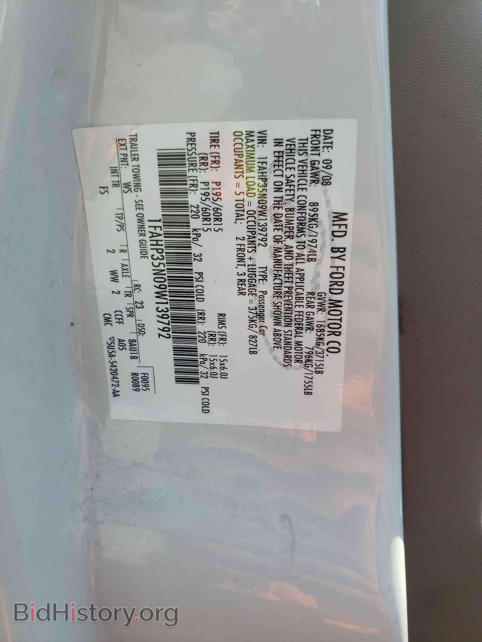 2009 FORD FOCUS - VIN: 1FAHP35N09W139792 - Фото 10